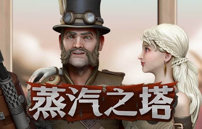 6m6m威九国际